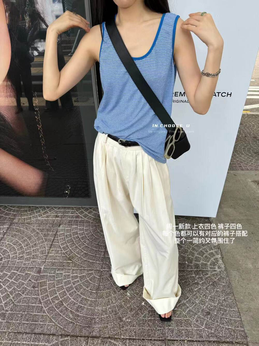 INchooseu笑笑家夏季韩版休闲裤阔腿高腰显瘦通勤长裤女-图1