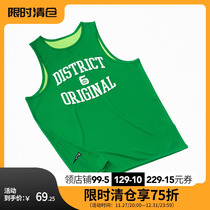 (Sixth District) EASY ALPHA ultra-light and thin double-sided basketball vest breathable speed dry round collar sports blouses