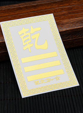 金属简约现代客厅家居饰品