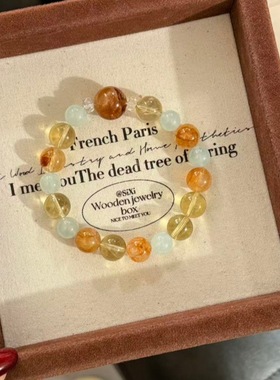 【星光游乐园】原创天然黄胶花海蓝宝清新设计手串时尚百搭女手饰