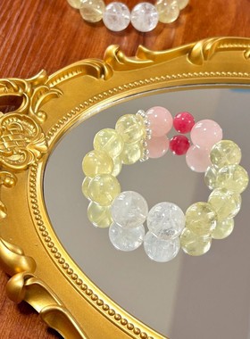 【曲奇甜心】原创天然柠檬黄粉晶甜心手串粉嫩轻奢女款小心手饰