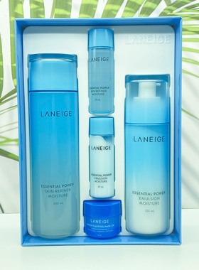 Laneige/兰芝水乳精华抗皱套装