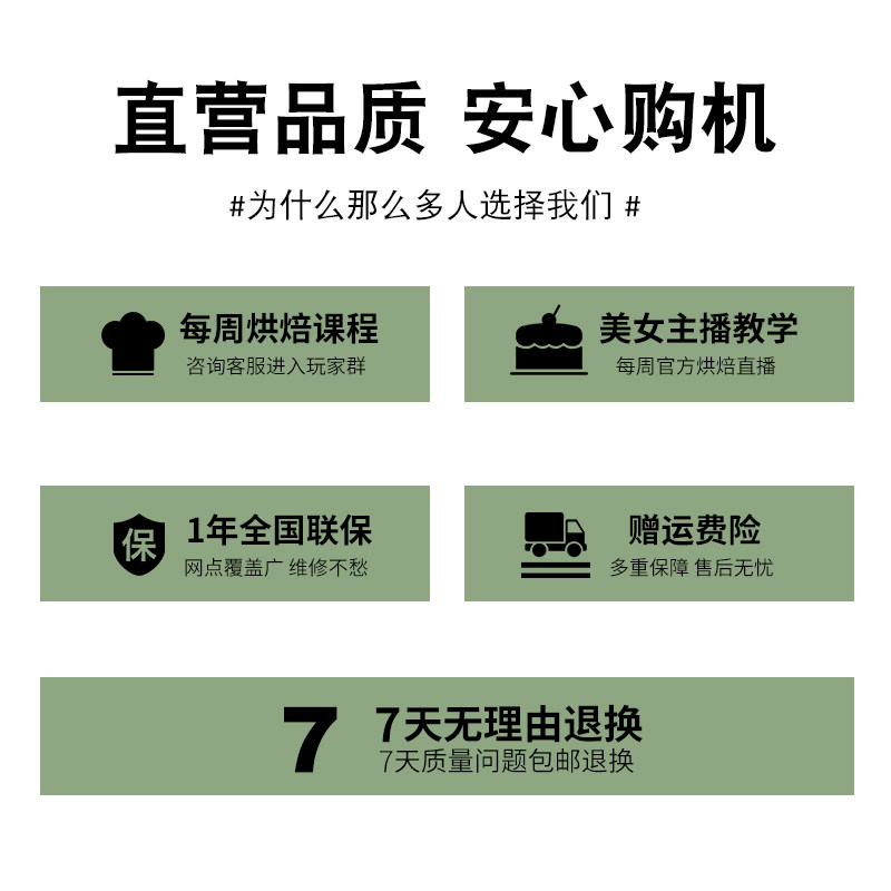 aca北美电器家用烘焙月饼电烤箱 aca金三寸电烤箱