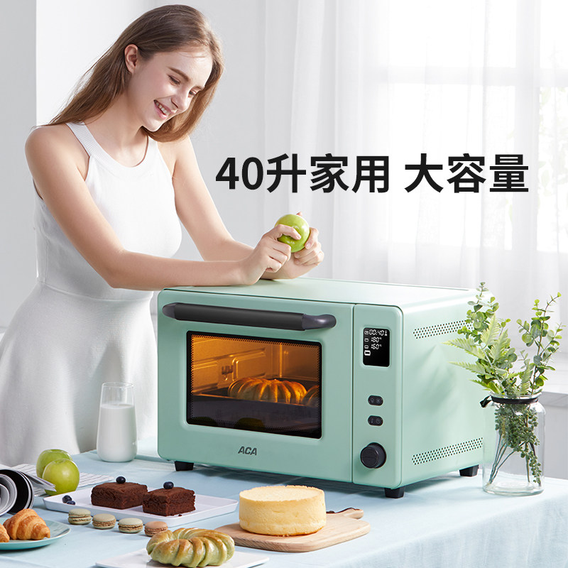 aca北美电器家用烘焙月饼电烤箱 aca金三寸电烤箱