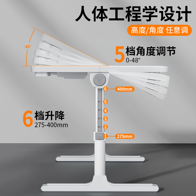 站立式工作台移动电脑桌可调节升降站着办公室桌面笔记本支架床上床边懒人学习书桌子折叠多功能桌上增高小型