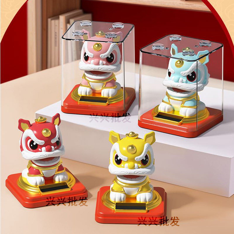 2025新款摆件太阳能摇头点头舞狮车内醒狮装饰品中控台葫芦家用,淘宝优惠券,粉丝福利购,淘宝优惠卷