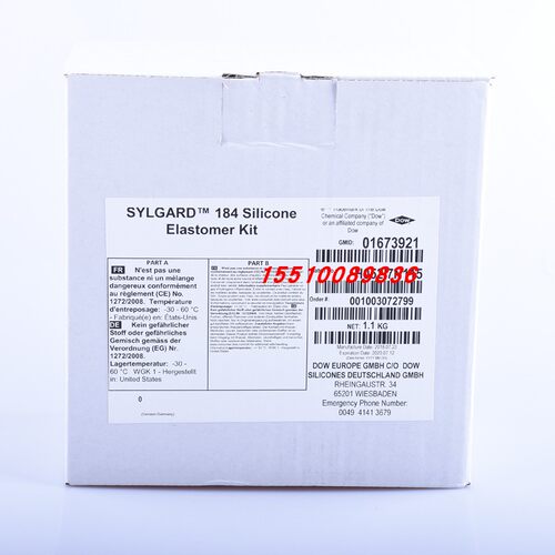 美国道康宁DC184硅橡胶/SYLGARD 184灌封胶/PDMS 原装500G - 图3