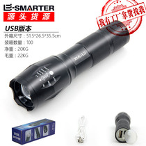 XML-T6 charged far-shot telescopic zoom Mini cross-border exploits flashlight flashlight superbright U2L2 intense light