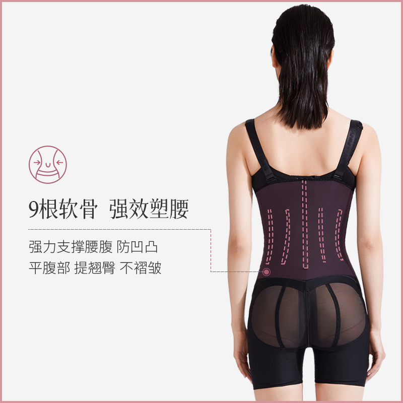 倩美丰臀术后医用塑身衣腰腹吸脂专用塑形衣妈妈臀抽脂提臀收腹衣_倩美企业店_女士内衣/男士内衣/家居服-第2张图片-提都小院