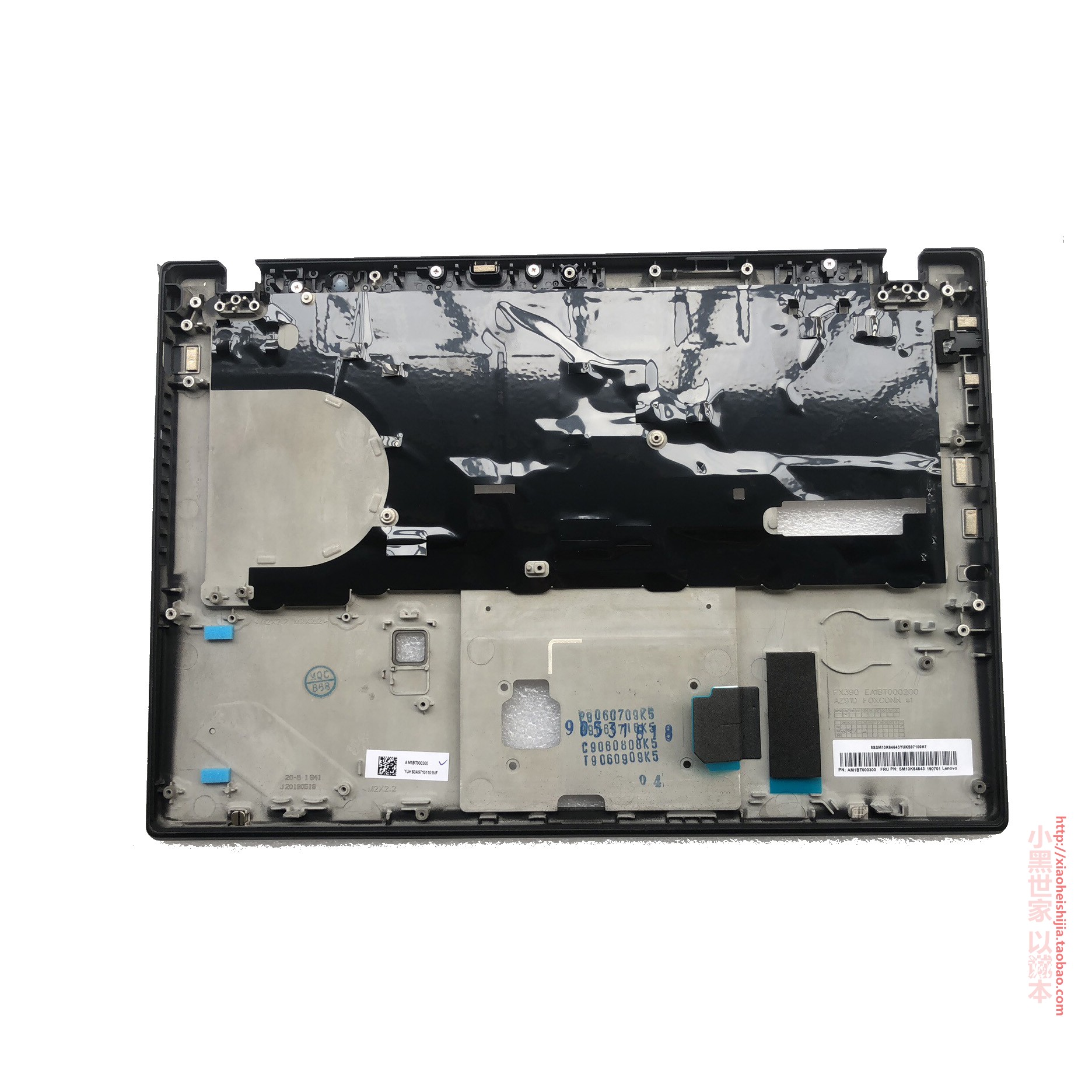 适用联想 Thinkpad  X390 X395 C壳 掌托 主机上盖 外壳 02HL017 - 图1