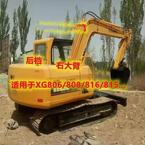 厦工808前挡风玻璃806/909F/815挖掘机门推拉窗后侧后档右臂玻璃,淘宝优惠券,粉丝福利购,淘宝优惠卷