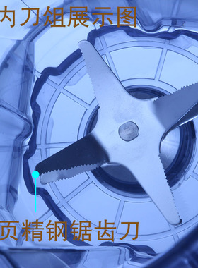 奇异鸟BD-11沙冰机配件2.2升杯组