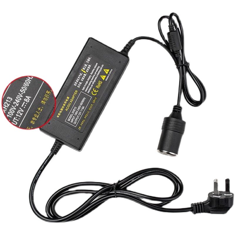 车载逆变器12v转2v电源转换器车载冰箱适配器车用吸尘器转家用 星创电器 淘优券