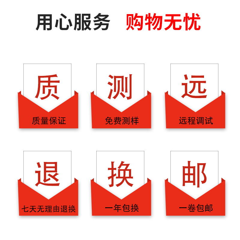 珠宝标签纸首饰品价格小吊牌眼镜手串标签亚银代打印定制防水手写