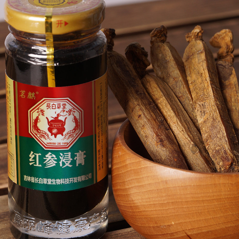 高浓缩红参300g高丽参长白山液浸膏 茗麒高丽参及其制品
