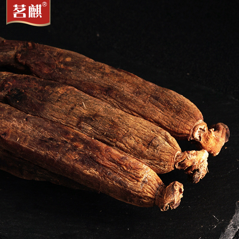 茗麒150g长白山朝鲜族正品高丽参 茗麒高丽参及其制品