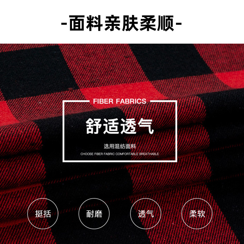 南极人红色格子宽松百搭夏季衬衫 南极人男装衬衫