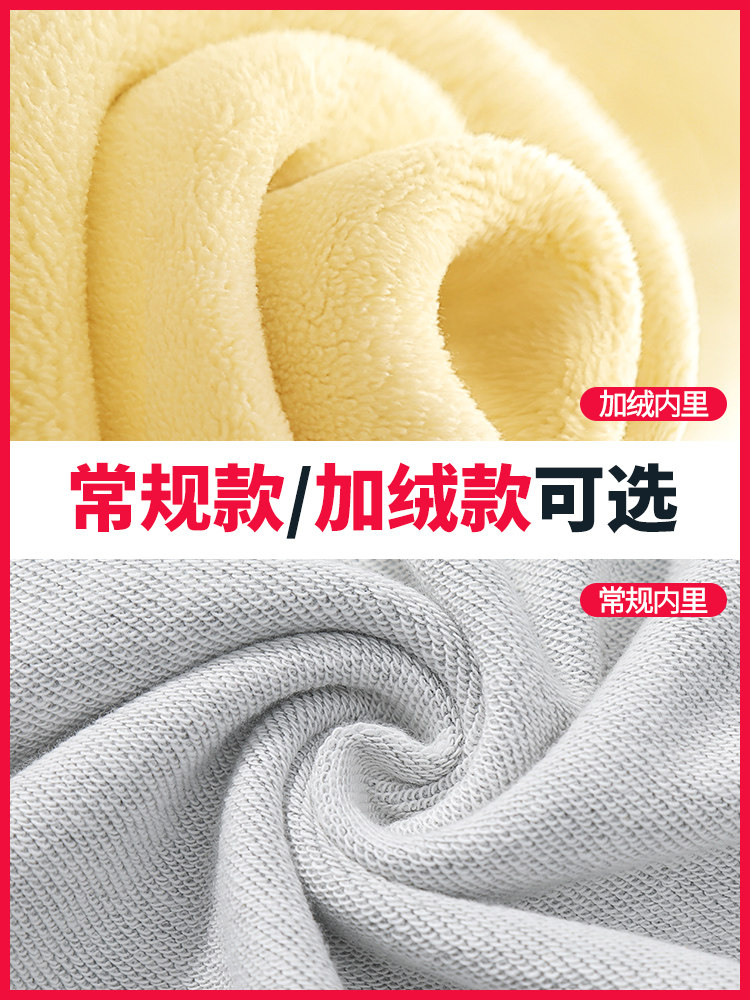 南极人连帽潮流宽松秋季新款卫衣 南极人男装卫衣