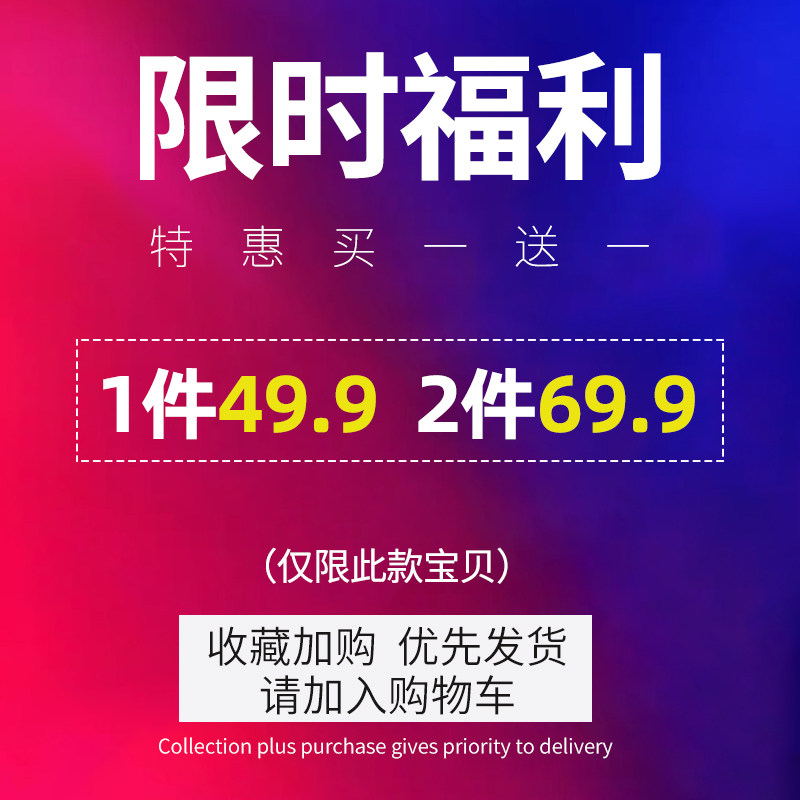 南极人短袖男条纹翻领2020潮polo衫 南极人男装T恤