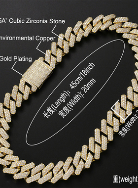 欧美嘻哈夸张20mm盒子微镶锆石扣