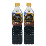 Япония импортировал Nescafe Nestlé Coffee Sugar Бесплатный американский стиль пить черный кофе золотой медаль 720 мл/900 мл большой бутылки