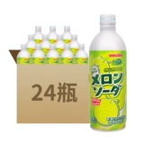 Оригинальный импорт Японии Sanjiali Sanjia Bozi Bozi Soda Drink 500 мл*24 бутылки оригинального португальского пирога