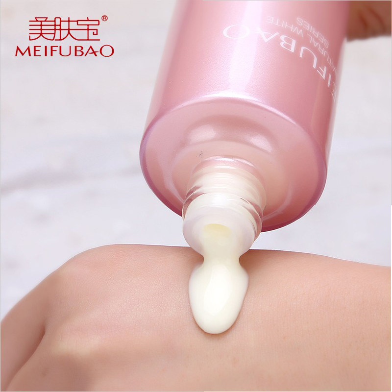 美肤宝自然白美白提亮肤色补水乳液 思琪化妆品乳液/面霜