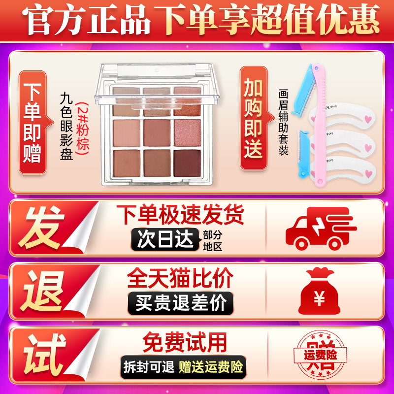 图 3