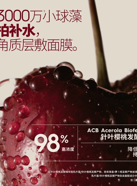 玛丽黛佳果然粉底液透亮滋润粉霜持妆气垫干皮不卡粉持妆官方正品