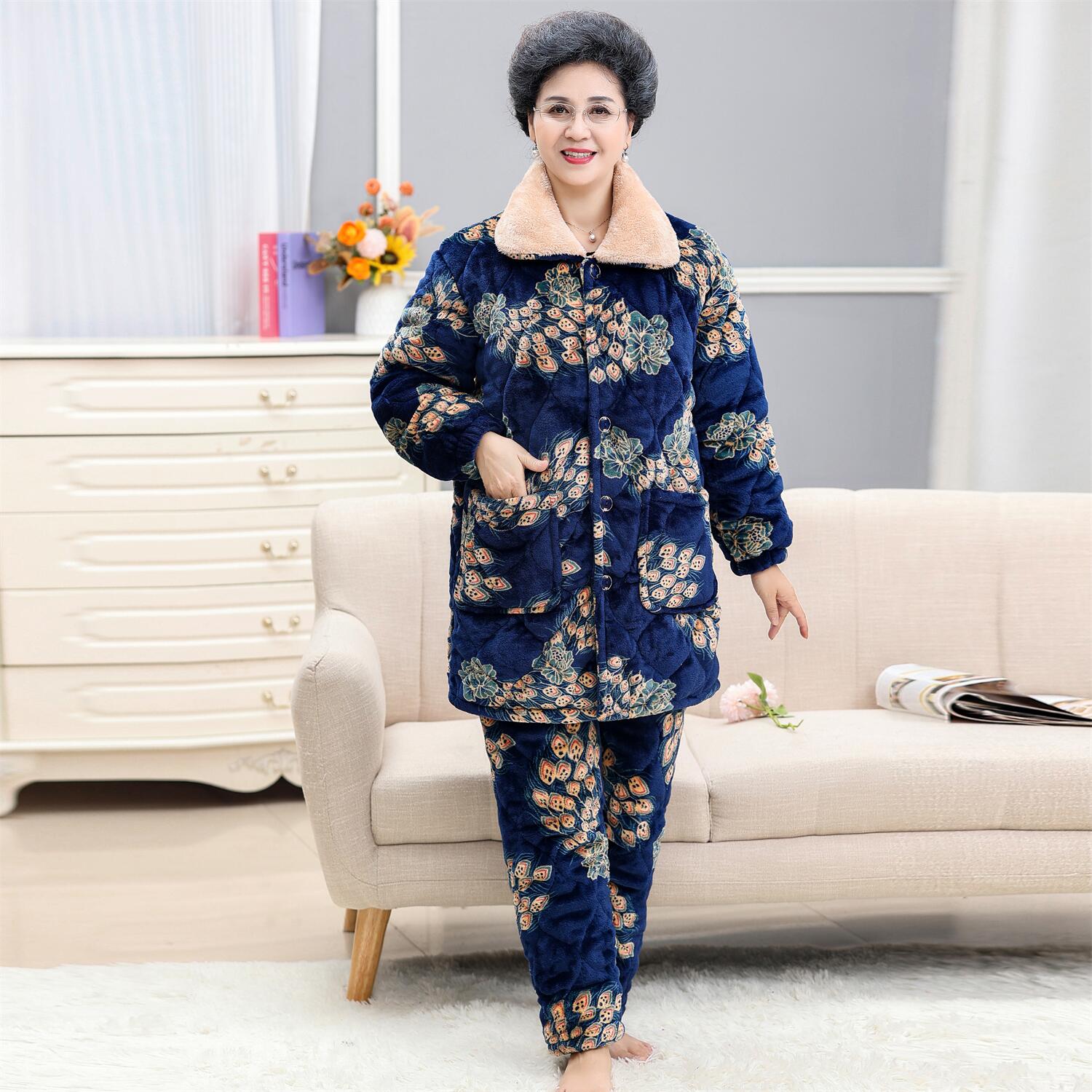  华绒天羽睡衣/家居服套装