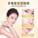 悠莱水乳套装恒采之能水乳紧致抗皱补水保湿化妆品护肤品礼盒正品