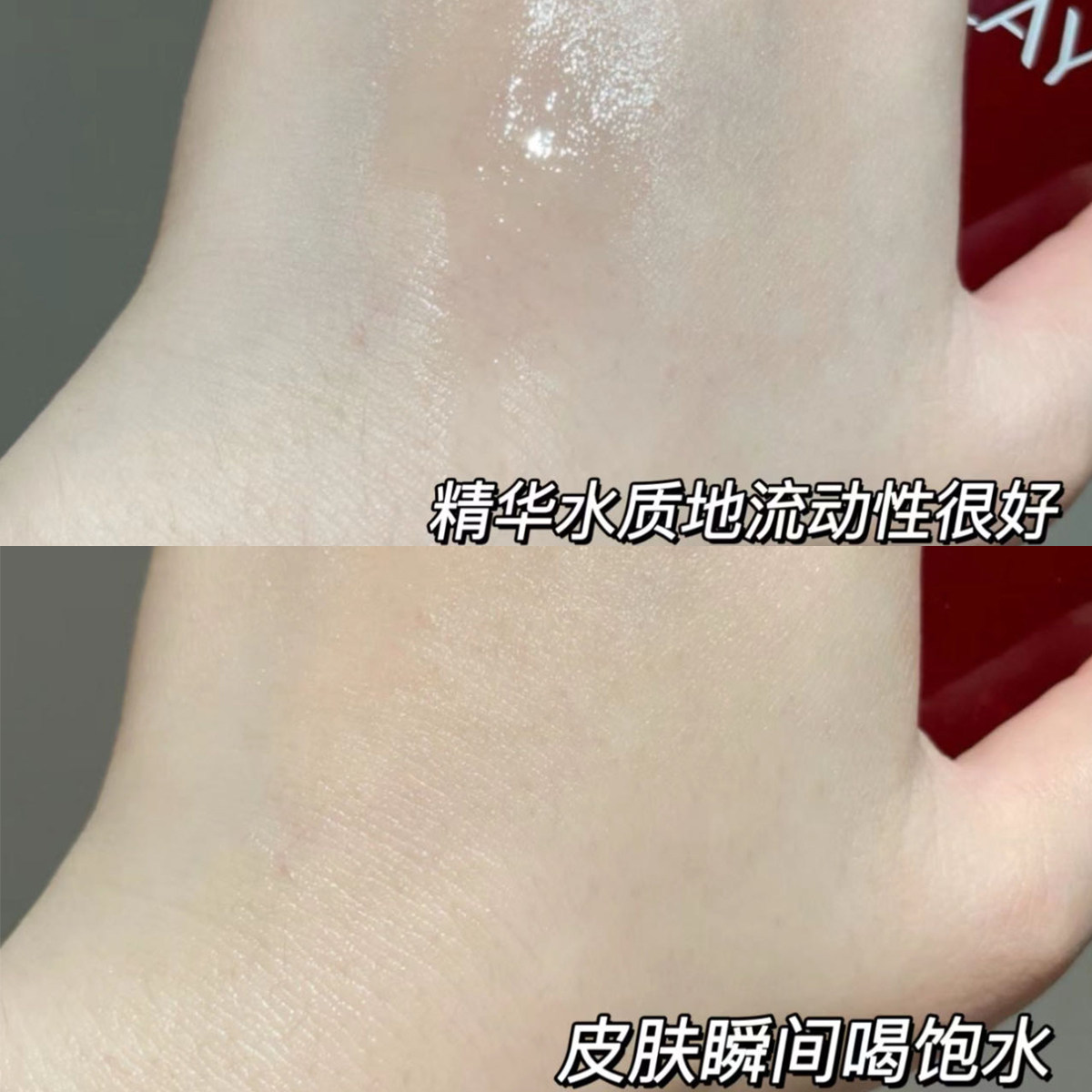 【U先】OLAY玉兰油大红瓶精华水抗皱补水保湿爽肤水官方正品,淘宝优惠券,粉丝福利购,淘宝优惠卷