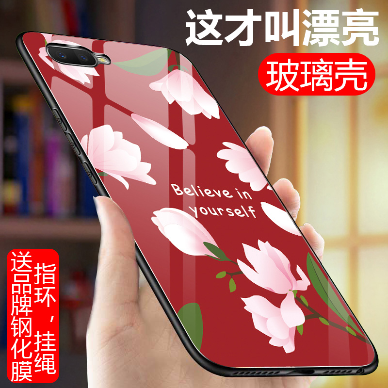 OPPO K1/R15X手机壳oppor15x玻璃壳ooppk1防摔opopr15x个性潮0pp0k1仙女0ppo k1 - 图1