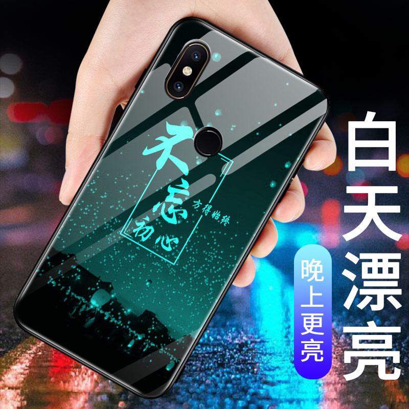 小米mix2s手机壳mlx2s全包边m1x2s夜光玻璃MXI2s防摔xiaomi mix2s硅胶mix2s软边xiaomi mix2s保护套mix2s男女 - 图2