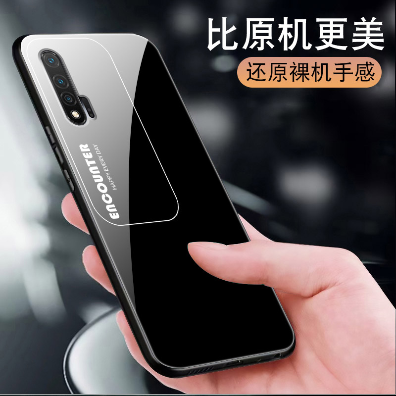 华为Nova6(5G)手机壳nova5/5Pro玻璃保护套nova5ipro全包防摔novo4e硅胶2S软边硬壳navo3i男女2SPlus方形6se - 图2