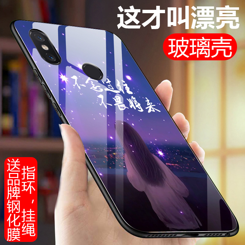 小米mix3手机壳mix3玻璃mi m1x3硅胶软边mxi3外套mlx3潮男女xiaomimix3防摔MIUI3全包mixmic3保护套mlx3硬壳-图3