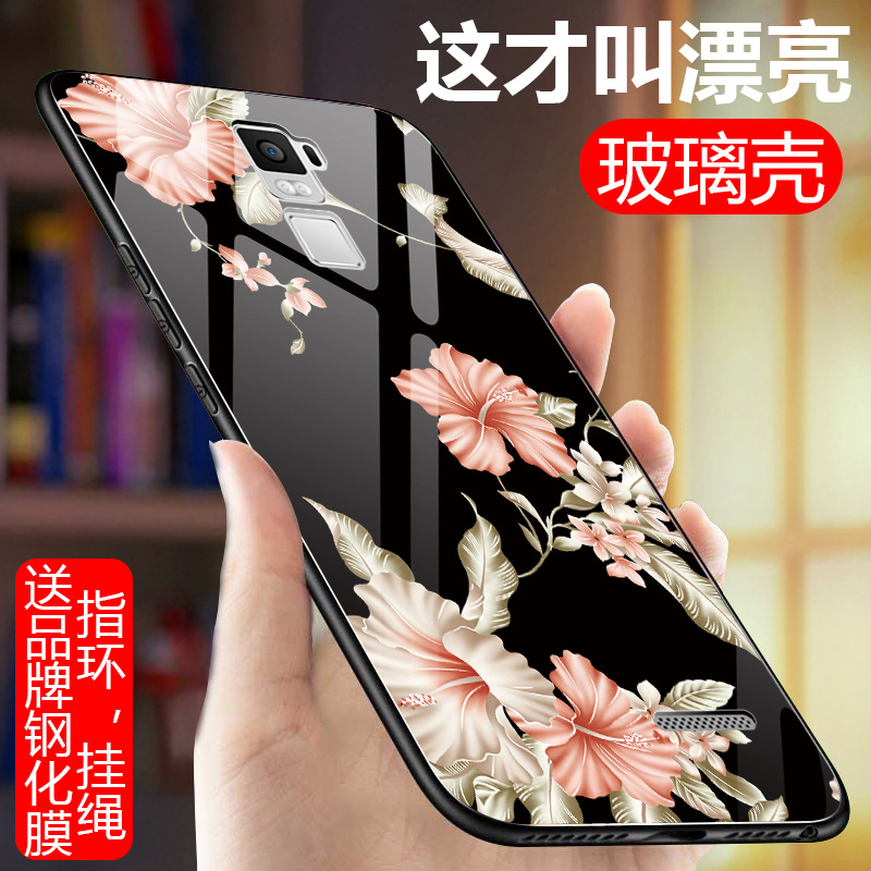 oppor7手机壳oppor7plus玻璃壳oppor7c硅胶软边保护套m全包防摔Splus外壳opopr女oppor7 - 图2