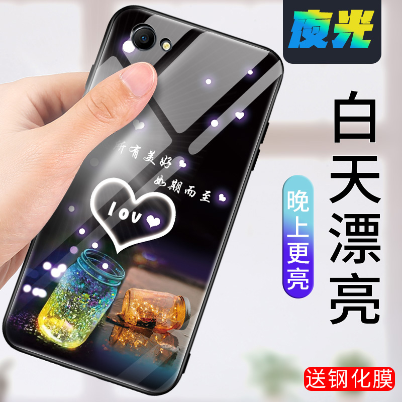 oppoa59s手机壳oppo a59m夜光opa oppa镜面oppor玻璃套0pa 0pp A59硅胶全包 F1S oppa防摔oppor潮0pa59st男女 - 图0