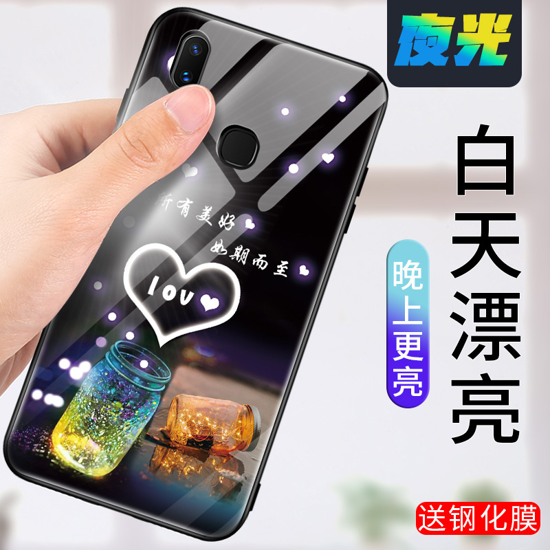 vivo x21手机壳v0ivx21A夜光viovx21t玻璃保护套vovox硅胶VIV0X21防摔vivox21潮男女vivo x21A个性x21A后指纹 - 图0