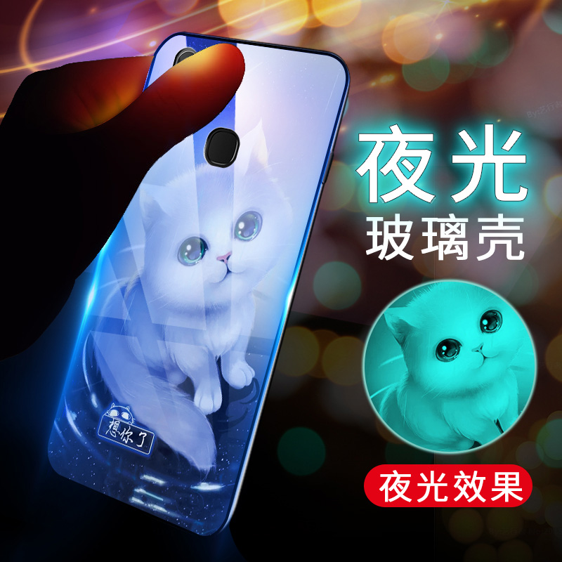 vivo x21手机壳v0ivx21A夜光viovx21t玻璃保护套vovox硅胶VIV0X21防摔 vivox21男女款vivo x21A网红x21A全包 - 图1