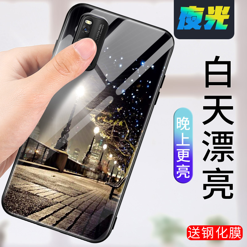 vivoiQOO3手机壳iqoo3硅胶保护套vivo夜光玻璃外壳iq003全包防摔icoo3软边硬壳vivoiq爱酷男女款个性创意新品-图0