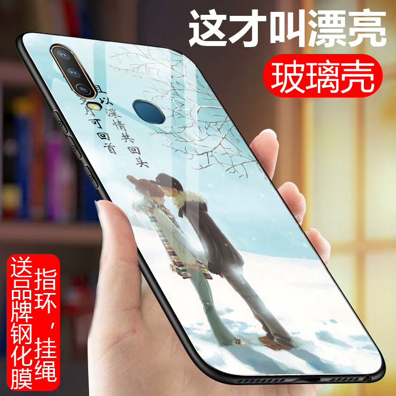 vivo Y3手机壳vivoy3女男vivov1901A/t防摔vovo玻璃套vivoy17网红vivou3x软边硬壳vlvo U3x保护套v1928a/t壳-图1