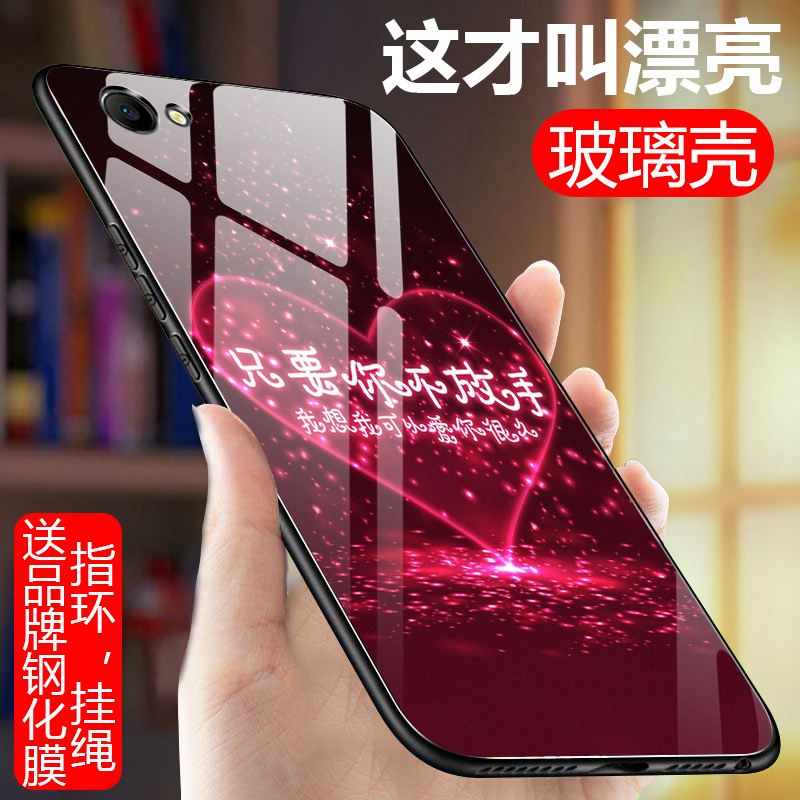 oppoa83手机壳oppa1玻璃0pp0a1镜面a83t/m保护套ooppa防摔opppa手机套oopoa83m创意popoa外套opoa83M男女opa-图2