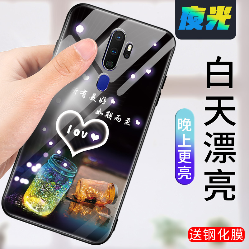 oppoa11x手机壳玻璃款oppa11x夜光poopa11x防摔新品opppa11x时尚潮牌男女opoa11x全包边a11x简约oopoa11x外壳-图0