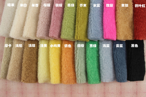 【买3送1】微光羊毛质感布料泰迪熊玩偶棉花娃娃幻想生物diy面料 - 图0