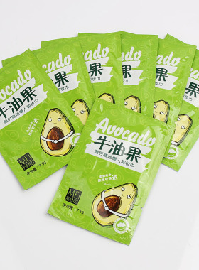 2送1深层卸妆不刺激卸妆湿巾