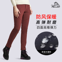 Burhy and outdoor punching pants for men and women autumn and winter plus suede thickened climbing pants grip suede warm and comfortable and soft shell pants