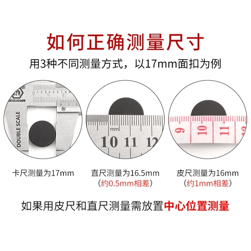 Металлические четырехволтровки для матери без шпильки для кнопок куртки для шваров.