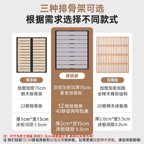 政府补贴蓝色理想泡芙床主卧真皮床卧室1.8m高端大气双人软包大床 - 图2