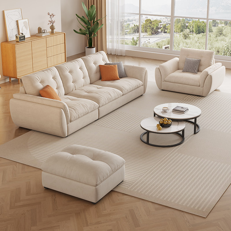 政府补贴蓝色理想布艺沙发猫抓布奶油风小户型客厅简约云朵小沙发